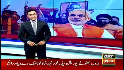 Indian extremists angry over 'Happy Birthday' message to Nawaz Sharif