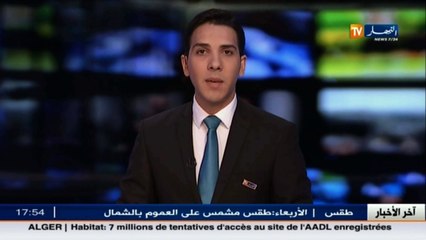 حركة حماس تستهجن إستضافة البحرين وفدا صهيونيا في أراضي المملكة