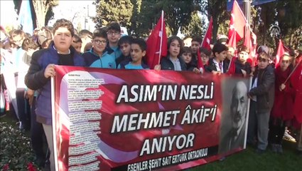 Mehmet Akif Ersoy'un vefatının 80. yıl dönümü