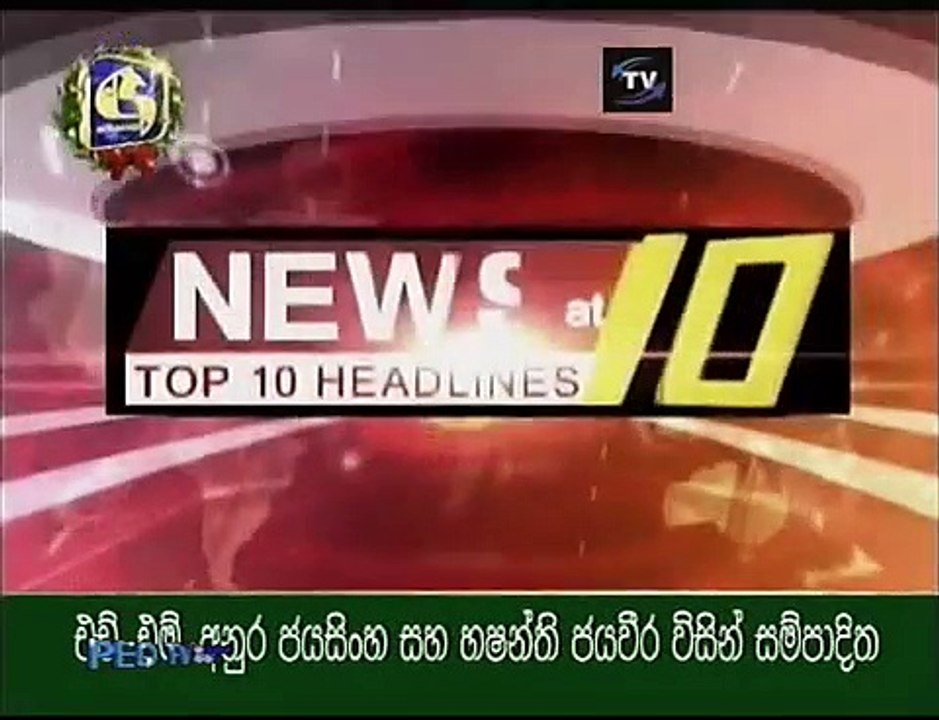 swarna news 10 pm 118