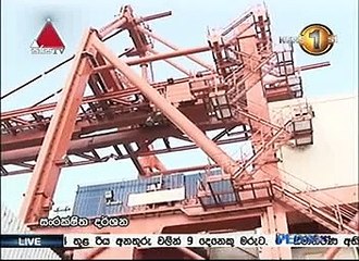 Sirasa news 10.00 118