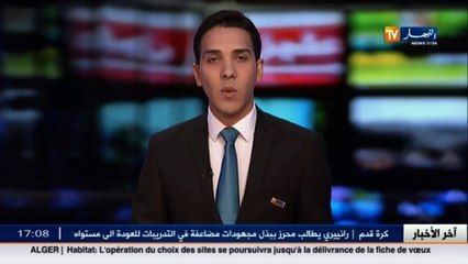 برلمان  عزوف النواب عن جلسة مناقشة قانون الجمارك