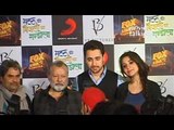 Vishal Bhardwaj, Anushka Sharma And Pankaj Kapur Talk About 'Matru Ki Bijlee Ka Mandola'