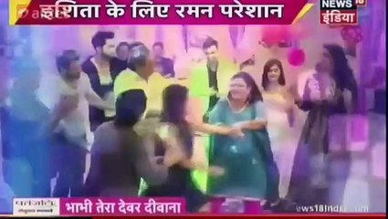 Bhalla House Mein New Year Celebration - Yeh Hai Mohabbatein