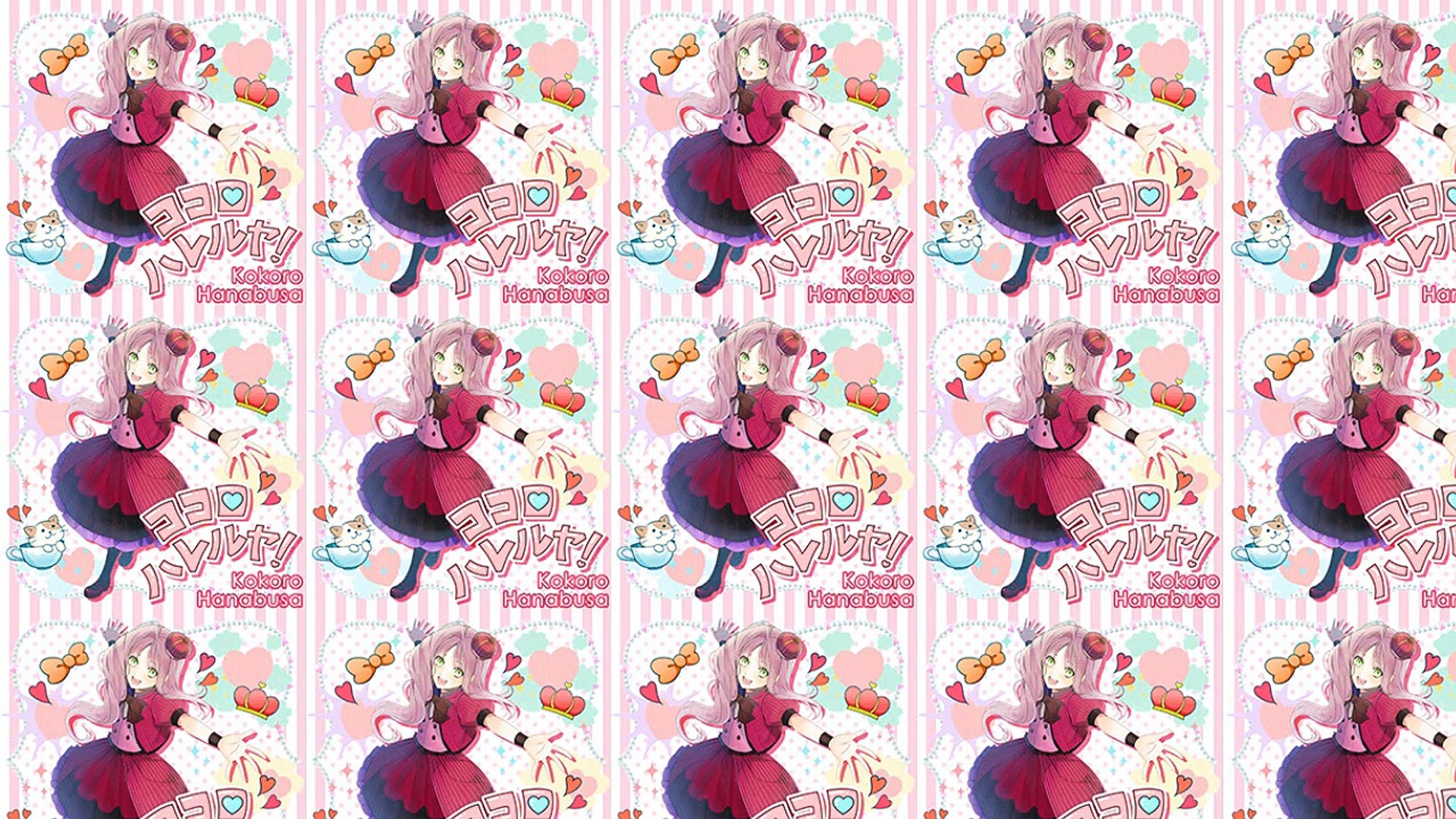 Kokoro wa hallelujah