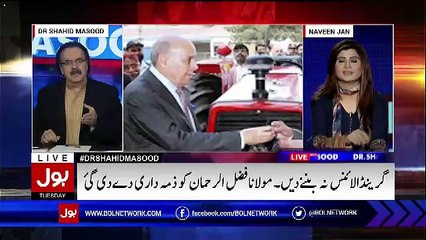 jo Legal Notice Bhejta Hai Wo Kahi Na Kahi Dhabardhus Hojata Hai.. Shahid Masood On Anwar Majeed