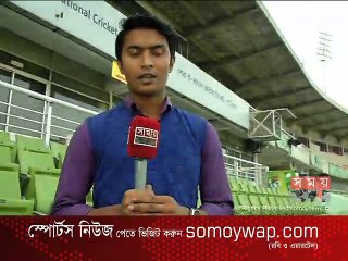 সংস্কার হচ্ছে জাতীয় ক্রিকেট স্টেডিয়ামের পিচ