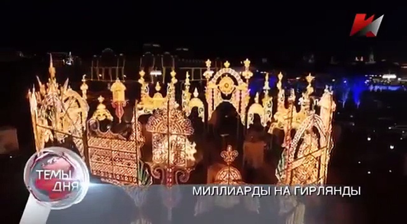 Масштабное ув!ольнение преподавателей  Митинги в России и пресс конференция Путина