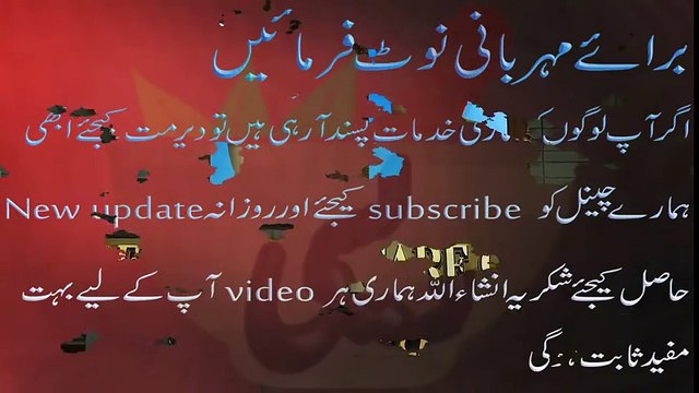 Chehre ki chaiyan khatam karne ka tarika beauty tips in urdu 8 din main chehrey ki chaiyan khatm