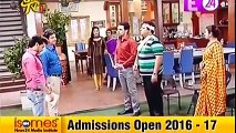 DIVORCE Ek Rishta Sajhedari Ka 28th December 2016 News ( 240 X 426 )