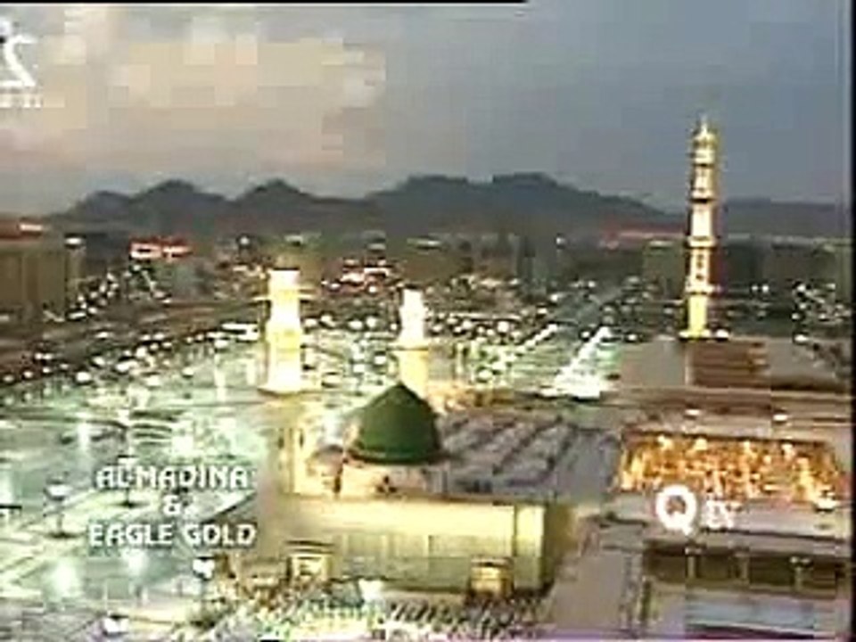 Noor Wala Aya hai