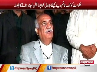 Khursheed Shah