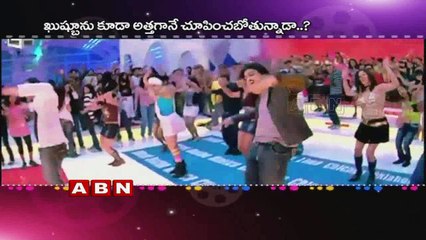 Kushboo To Play Key Role in Pawan Kalyan Next Movie