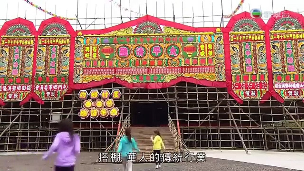 學是學非 II 06