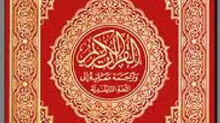 Sunni Vs Quran alone׃ Sunni destroys Stupid Quranist Quran Only / Nouman Ali Khan