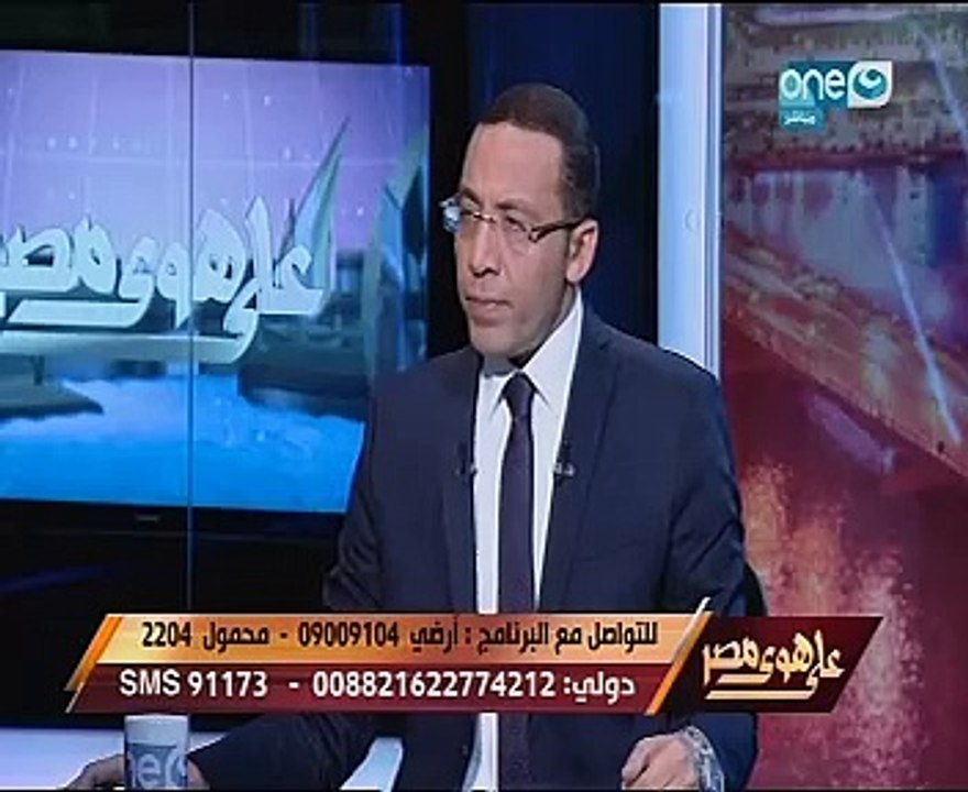 "على هوى مصر" يعرض فيديو كارثيا يكشف تواطؤ صاحب تقرير "ضرب ليبيا"
