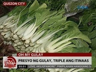 24 Oras: Presyo ng gulay, triple ang itinaas