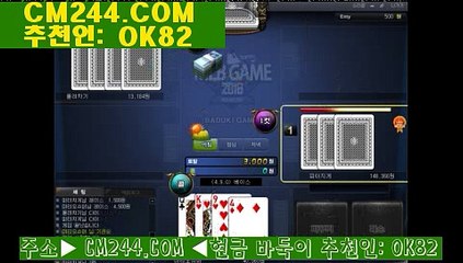 생방송카지노は／／ ＧＭ５５４。COM  ／／か카지노바카라룰