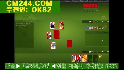 생방송카지노は／／ ＧＭ５５４。COM  ／／か카지노바카라룰