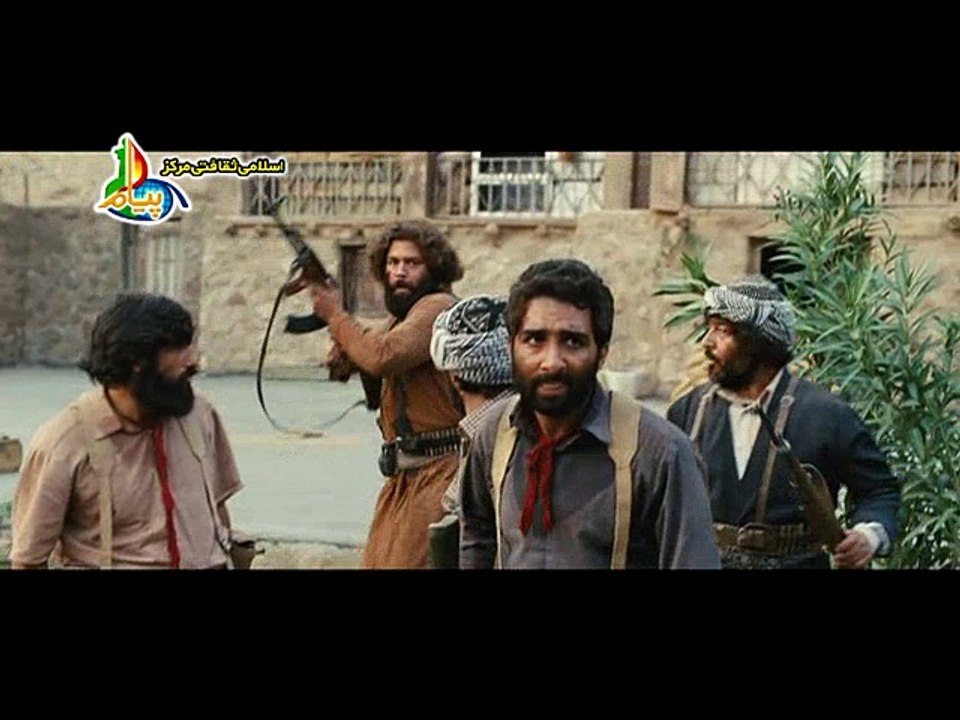 Che Part 02