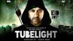 Tubelight Movie Trailer 2017 HD | Salman khan, Katrina kaif, Zhu Zhu, Irfan Khan