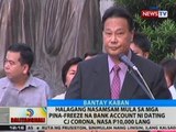 BT: Halagang nasamsam mula sa mga pina-freeze na bank account ni ex-CJ Corona, nasa P10k lang