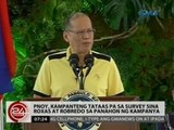 24 Oras: PNoy, kampanteng tataas pa sa survey sina Roxas at Robredo sa panahon ng kampanya