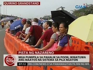 Mga pumipila sa pahalik sa Poon, ikinatuwa ang maayos na sistema sa pila ngayon