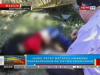 Guro sa Maasin, Southern Leyte, patay matapos umanong pagsasaksakin ng dating kasintahan