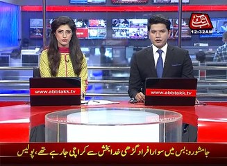 Chinese President sends goodwill letter to Nawaz Sharif