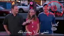 كم مره تمارسين الجنس في الشهر؟ - شوارع امريكا مترجم