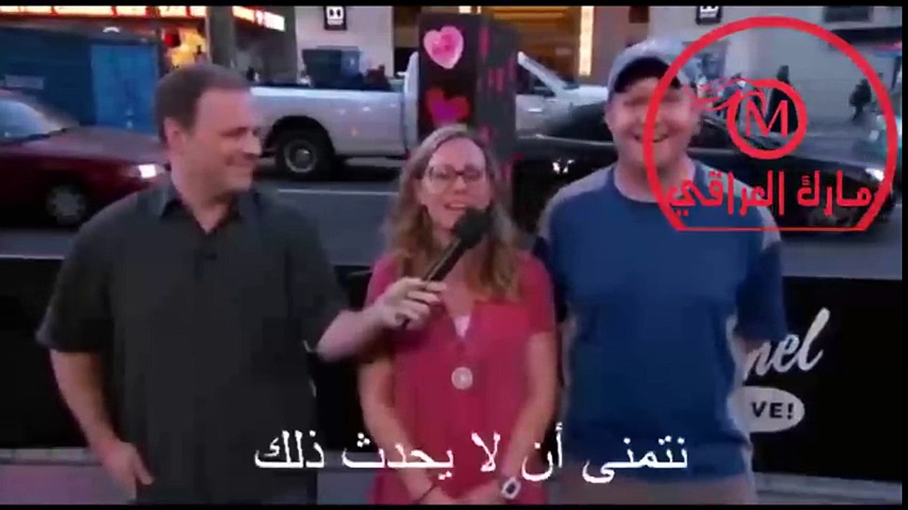 كم مره تمارسين الجنس في الشهر؟ - شوارع امريكا مترجم