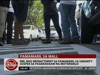 Exclusive Video: NBI, nag-reenactment sa pamamaril sa umano'y suspek sa pagnanakaw ng motorsiklo