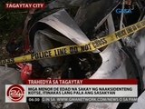 24 Oras: Mga menor de edad na sakay ng naaksidenteng kotse, itinakas lang pala ang sasakyan