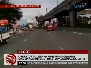 24 Oras: Operator ng jeep na pagewang-gewang, sinuspinde; driver, pinagpapaliwanag ng LTFRB
