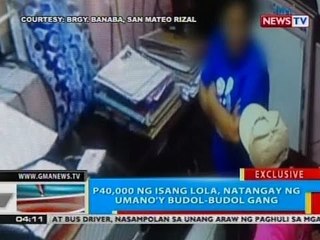 BP: P40,000 ng isang lola sa Quezon City, natangay ng umano'y budol-budol gang