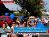 BP: Imbestigasyon ng senado kaugnay ng engkwentro sa Mamasapano, muling bubuksan sa January 27