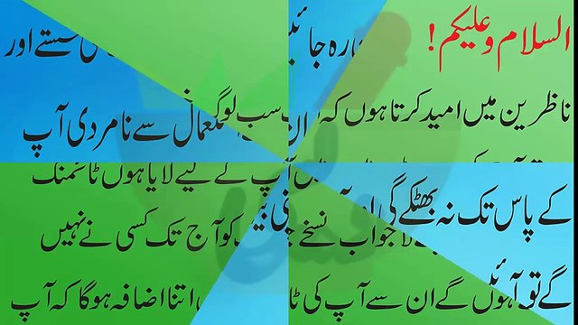 Mardana kamzori mardana kamzori ka ilaj full Timing itni k aurat ap ki dewani ho jaye ge