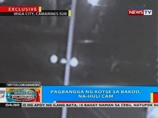 BP: Pagbangga ng kotse sa bakod sa Iriga City, na-huli cam