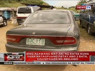 Mag-asawang may-ari ng kotse kung saan, natagpuang patay ang 2 bata, sinampahan ng reklamo