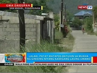 Lalaki, patay matapos batuhin sa mukha ng ginising niyang kaibigang lasing umano