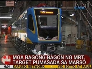UB: Mga bagong bagon ng MRT, target pumasada sa Marso