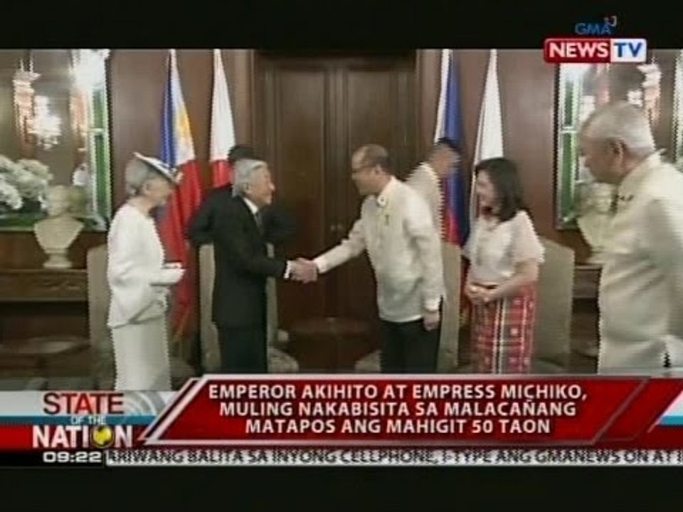 Emperor Akihito at Empress Michiko, muling nakabisita sa Malacañang matapos ang mahigit 50 taon