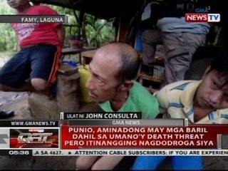 QRT: Dating Famy, Laguna Vice Mayor Amadeo Punio, arestado