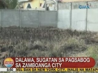 UB: 2, sugatan sa pagsabog sa Zamboanga City