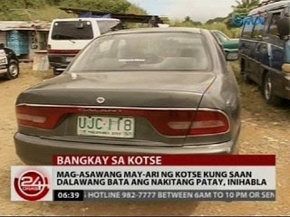 Mag-asawang may-ari ng kotse kung saan dalawang bata ang nakitang patay, inihabla