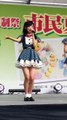 Oguri Yui introduction