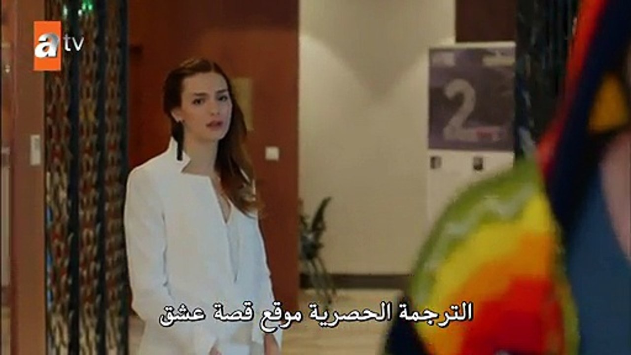 مسلسل هل يحبني الحلقة 23 القسم (3) مترجم للعربي...