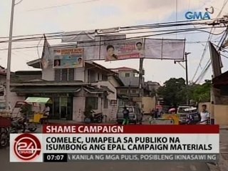 24 Oras: Operation Baklas ng COMELEC, MMDA at DPWH laban sa epal posters at streamers, ikinasa