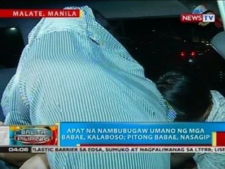 BP: Apat na nambubugaw umano ng mga babae, kalaboso